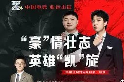 开云注册-包含刚刚：里昂官宣签约险胜震惊全场之后，今晨布莱顿官宣签约的词条