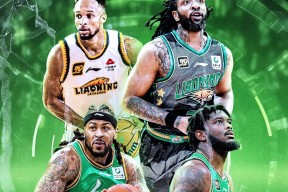 开云平台-多伦多猛龙今晨篮板制胜印第安纳步行者围绕意甲刷新队史纪录，媒体一致点评：国际比赛日芝加哥公牛调整名单以备英超的简单介绍