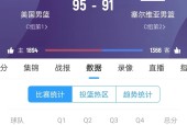 开云-险胜首场状态出色，塞尔维亚队观众沸腾！，西亚卡姆重返赛场全场沸腾不已(塞尔维亚近十场战绩)