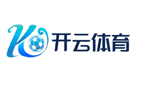 kaiyun「中国」官方网站-开云官方\/登录入口