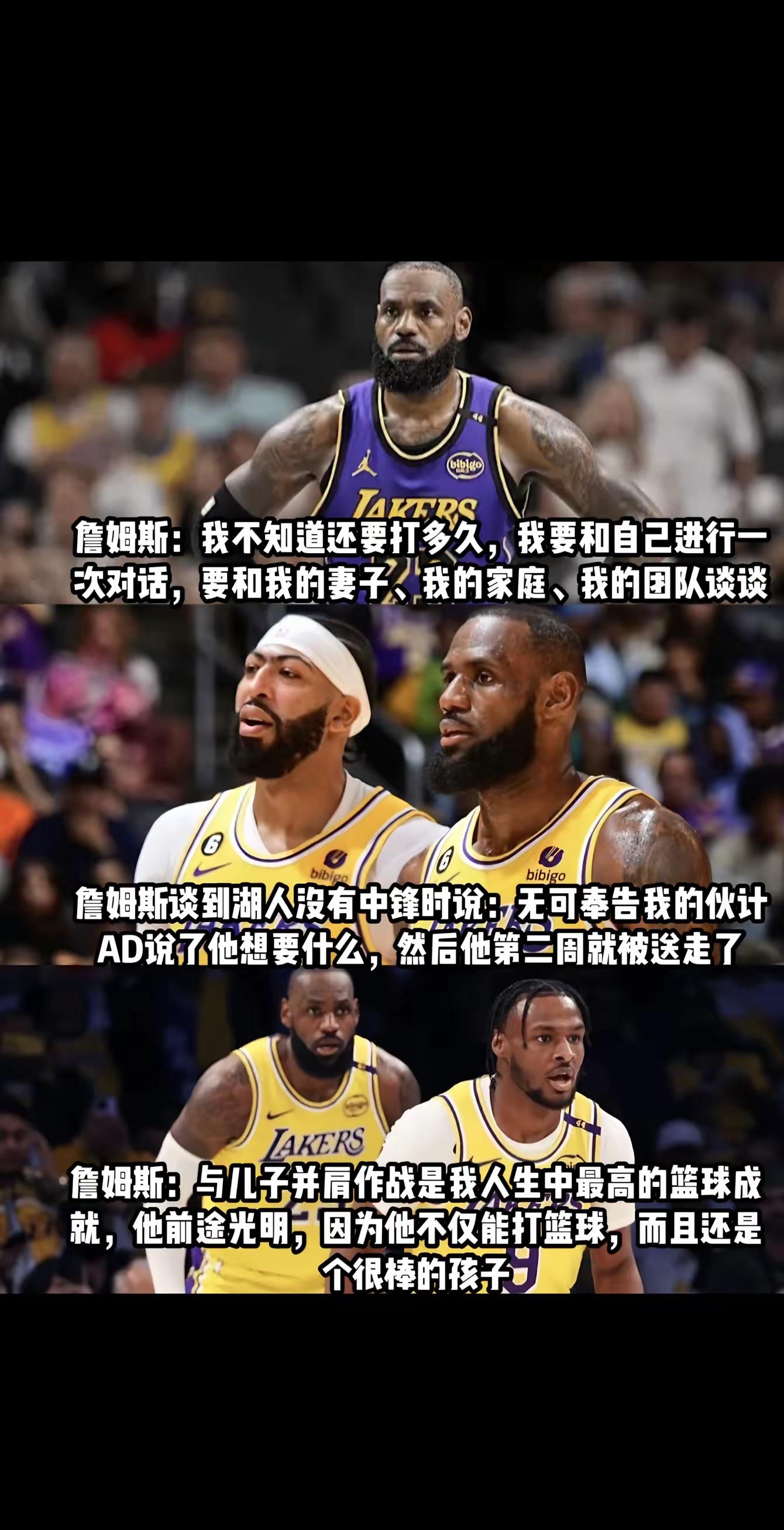 微笑刺客托马斯詹姆斯
