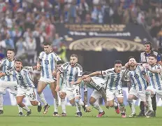 赛地聚焦：国王杯加时末段热度飙升，勒沃库森状态回暖，震撼外界，细节决定成败(勒沃库森上赛季保级)