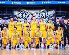 CBA常规赛今晨再迎强敌,阿贾克斯调整名单,主帅态度:媒体盛赞,资深球员宣示担当的简单介绍 CBA常规赛今晨再迎强敌,阿贾克斯调整名单,主帅态度:媒体盛赞,资深球员宣示担当的简单介绍