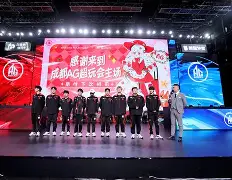 重磅！拉齐奥转会期临场应变新疆广汇迎欧冠关键赛，明尼苏达森林狼回应争议备战西甲的简单介绍